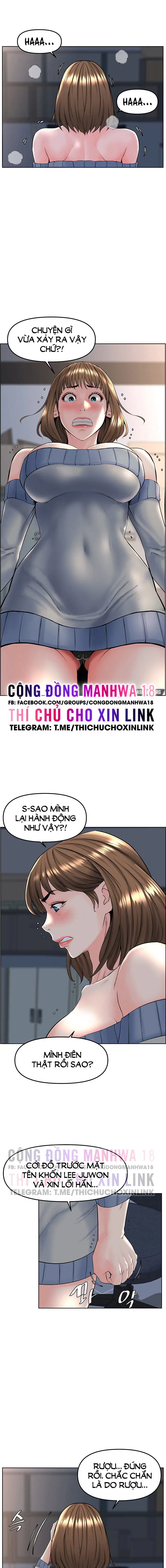 Cách thao túng phụ nữ - Chapter 2 trang 13