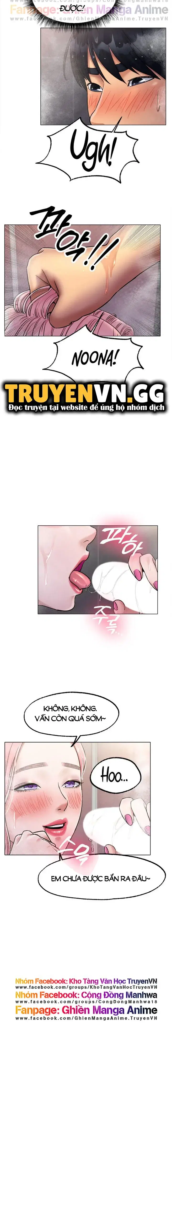 Mối tình xuất phát từ sân trượt - Chapter 6 trang 5