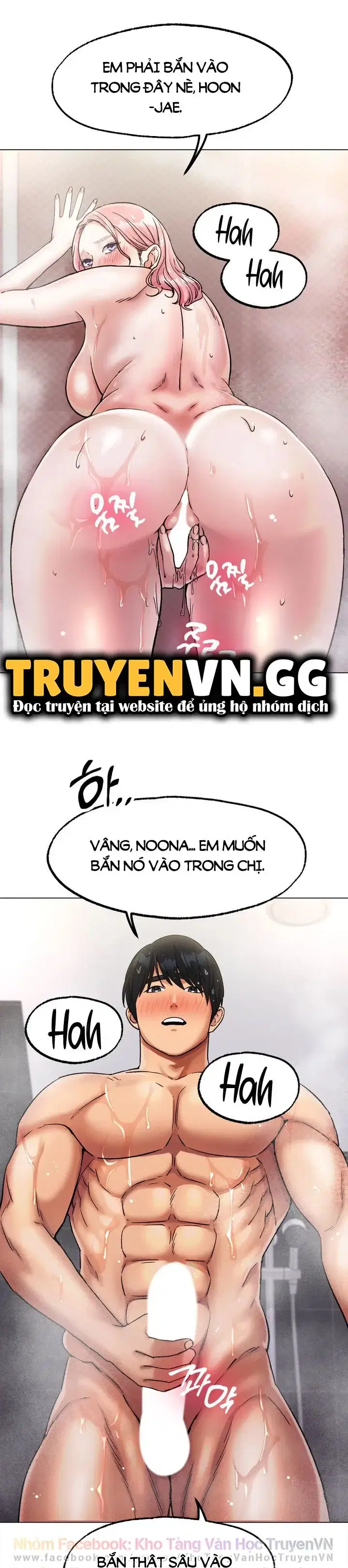 Mối tình xuất phát từ sân trượt - Chapter 6 trang 6