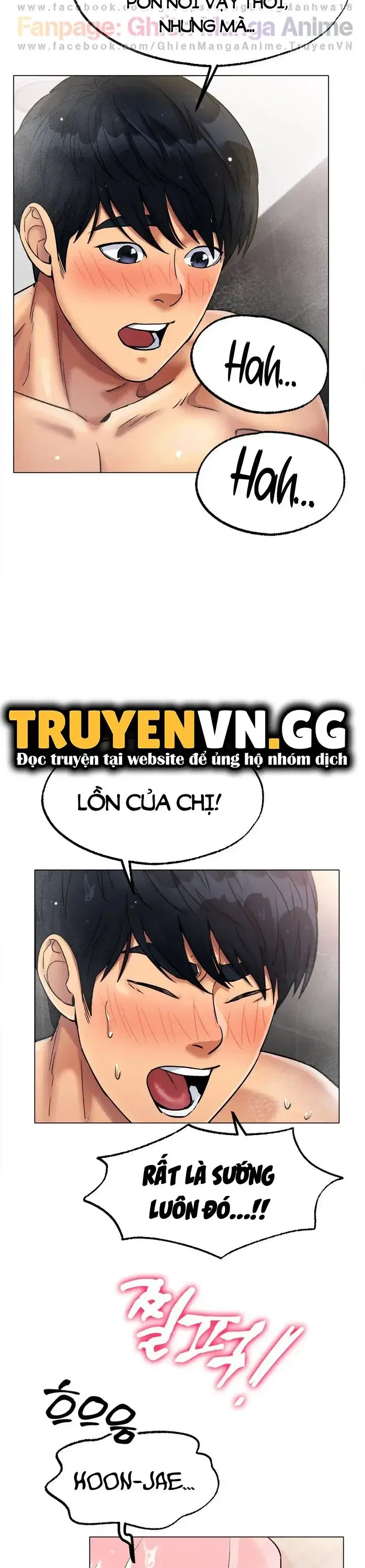 Mối tình xuất phát từ sân trượt - Chapter 6 trang 12