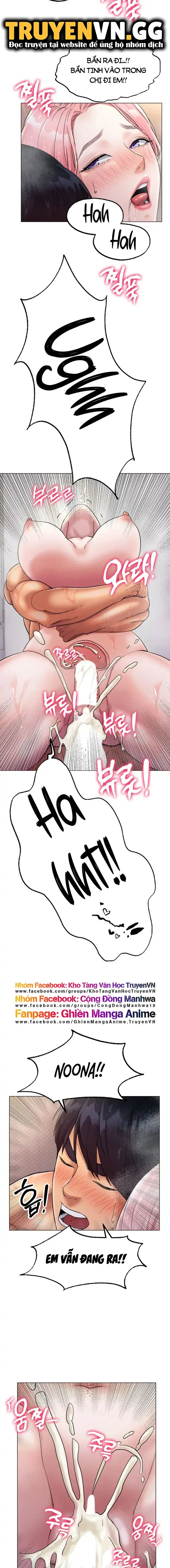 Mối tình xuất phát từ sân trượt - Chapter 6 trang 23