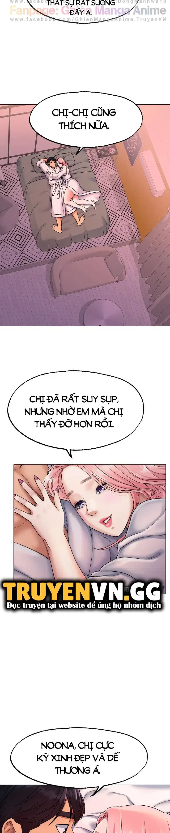 Mối tình xuất phát từ sân trượt - Chapter 6 trang 26