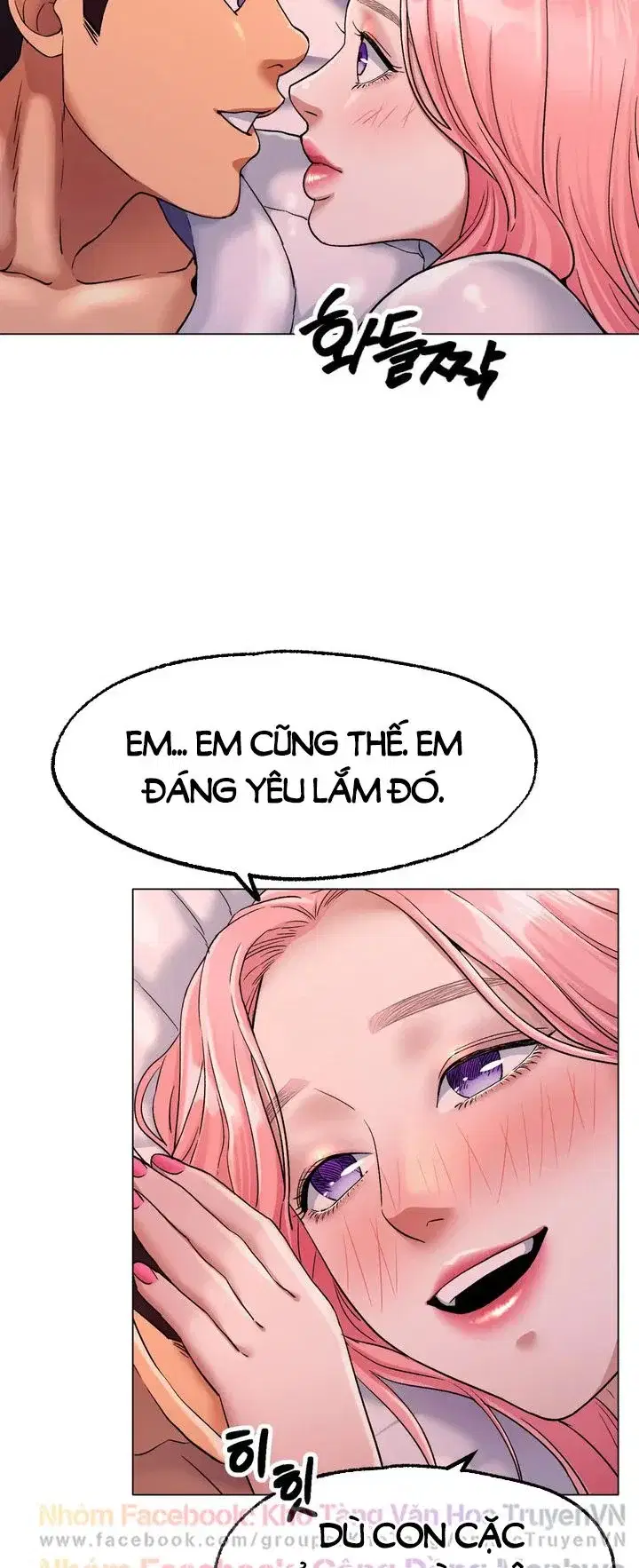 Mối tình xuất phát từ sân trượt - Chapter 6 trang 27