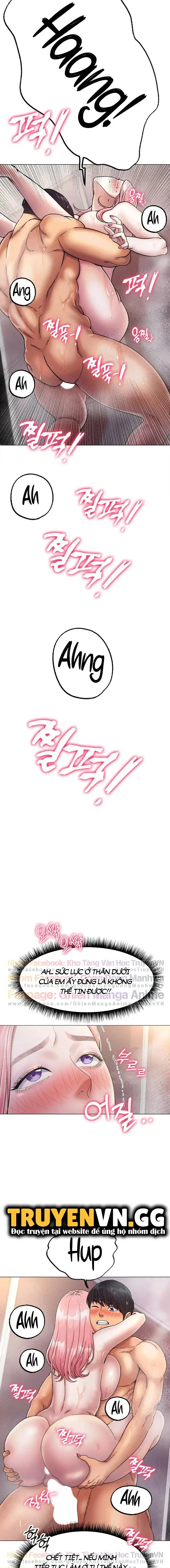 Mối tình xuất phát từ sân trượt - Chapter 7 trang 17