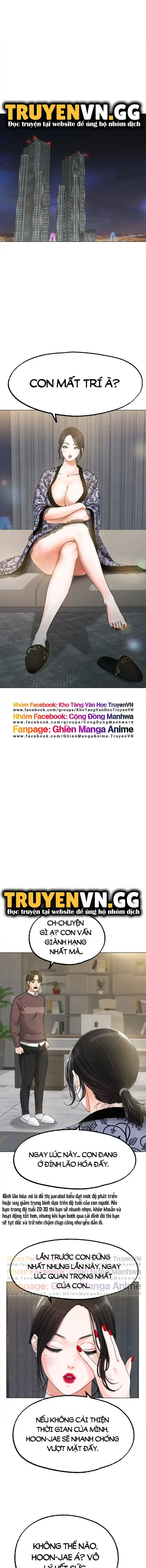 Mối tình xuất phát từ sân trượt - Chapter 8 trang 13