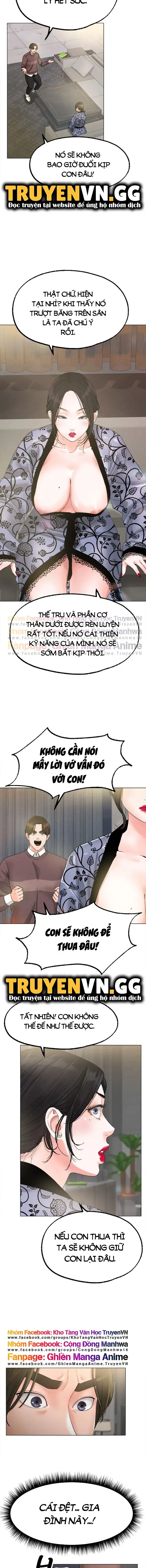 Mối tình xuất phát từ sân trượt - Chapter 8 trang 14