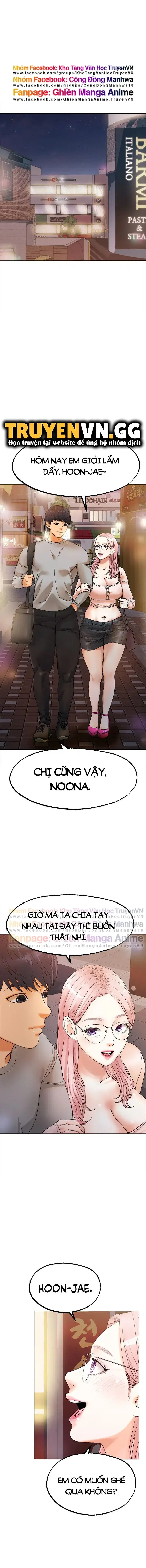 Mối tình xuất phát từ sân trượt - Chapter 8 trang 17
