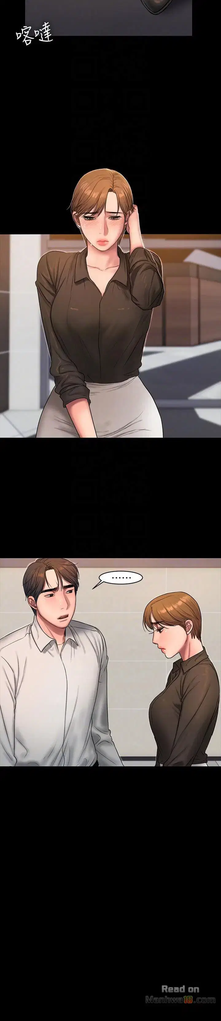 chạy không thoát - Chapter 31 trang 23