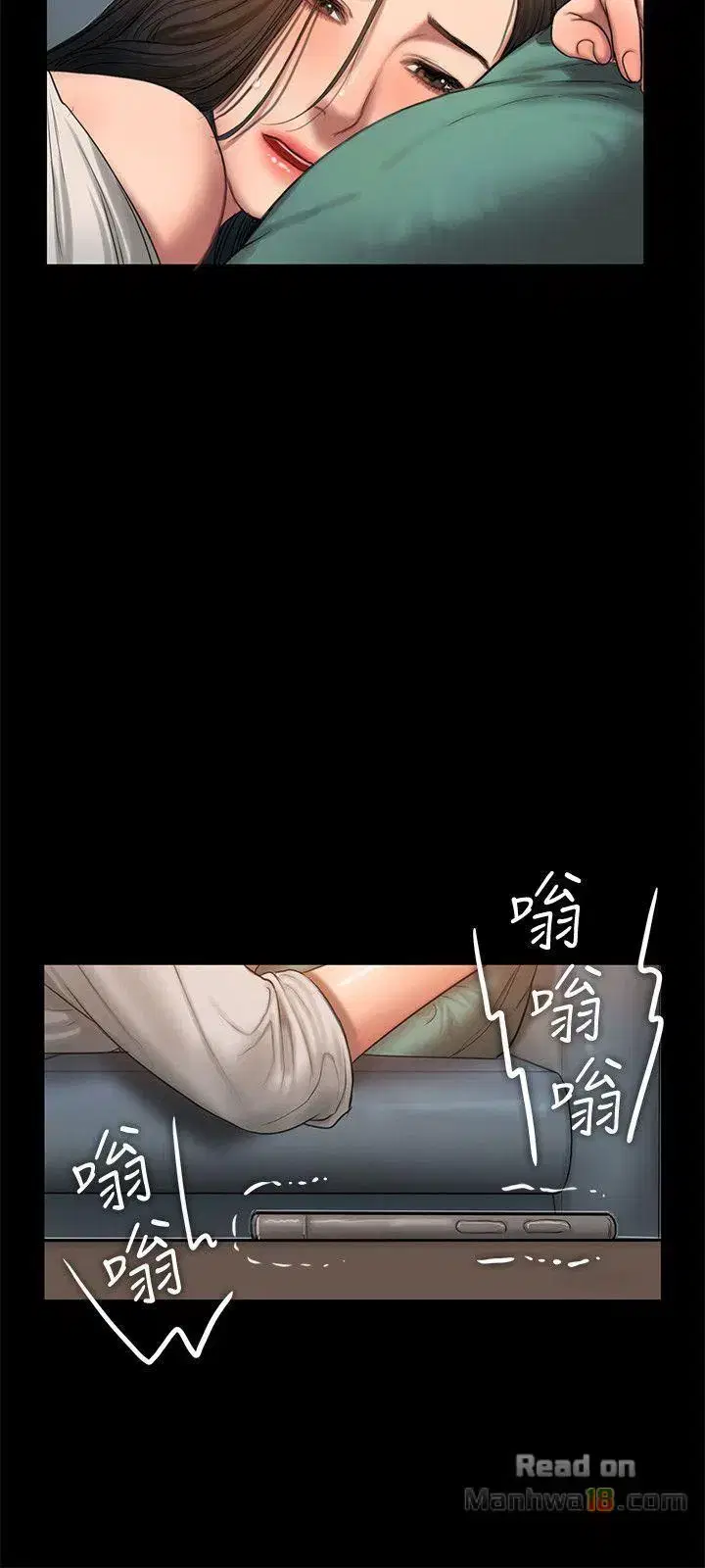 chạy không thoát - Chapter 32 trang 14