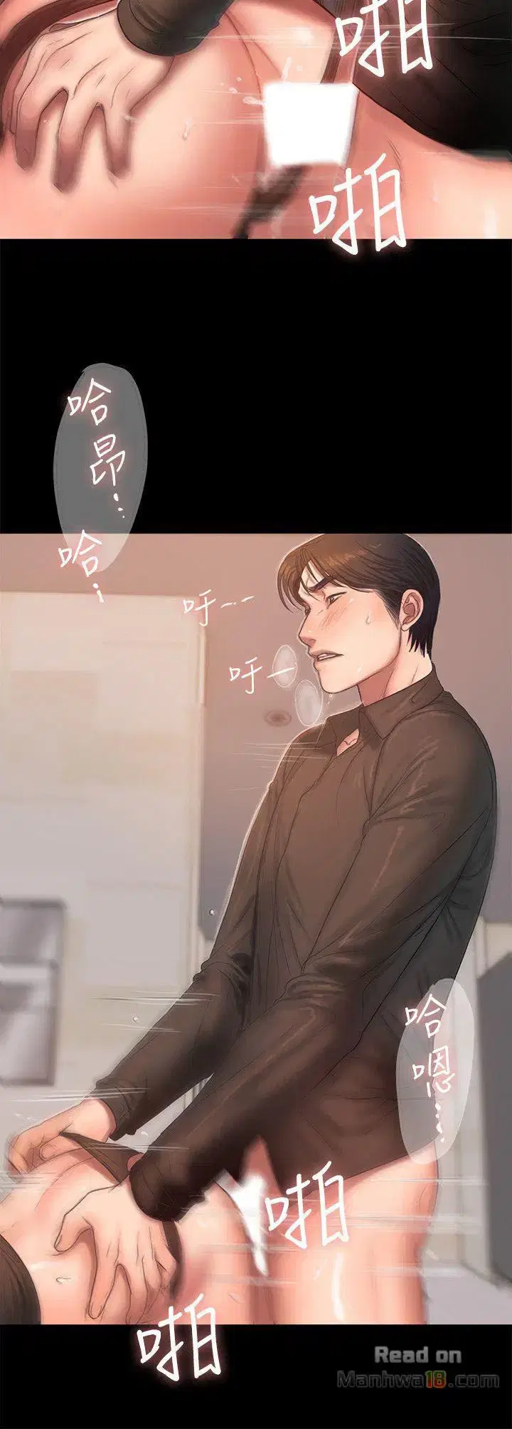 chạy không thoát - Chapter 33 trang 19