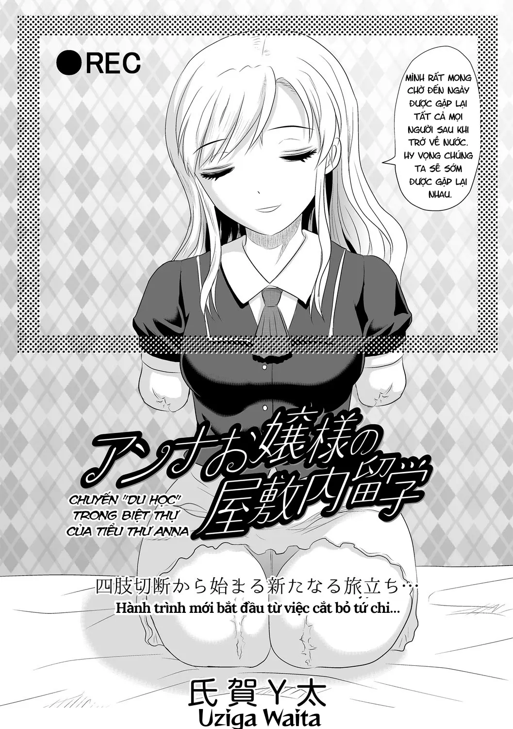 Anna Ojou-sama no Yashikinai Ryuugaku | Mistress Anna Studies Abroad in a Mansion - Anna Ojou-sama no Yashikinai Ryuugaku | Mistress Anna Studies Abroad in a Mansion trang 2