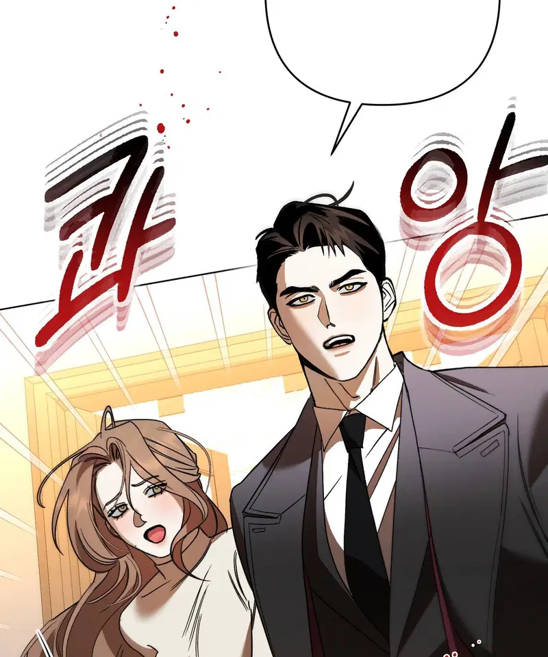 Địch thủ - Chapter 1.2 trang 23