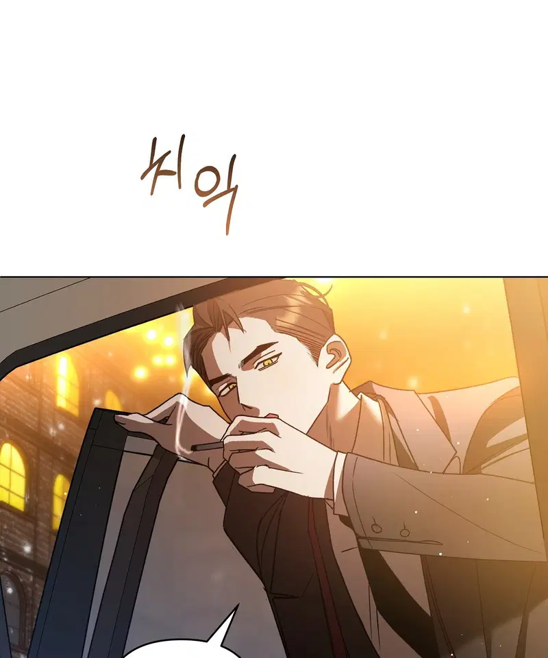 Địch thủ - Chapter 1.2 trang 27