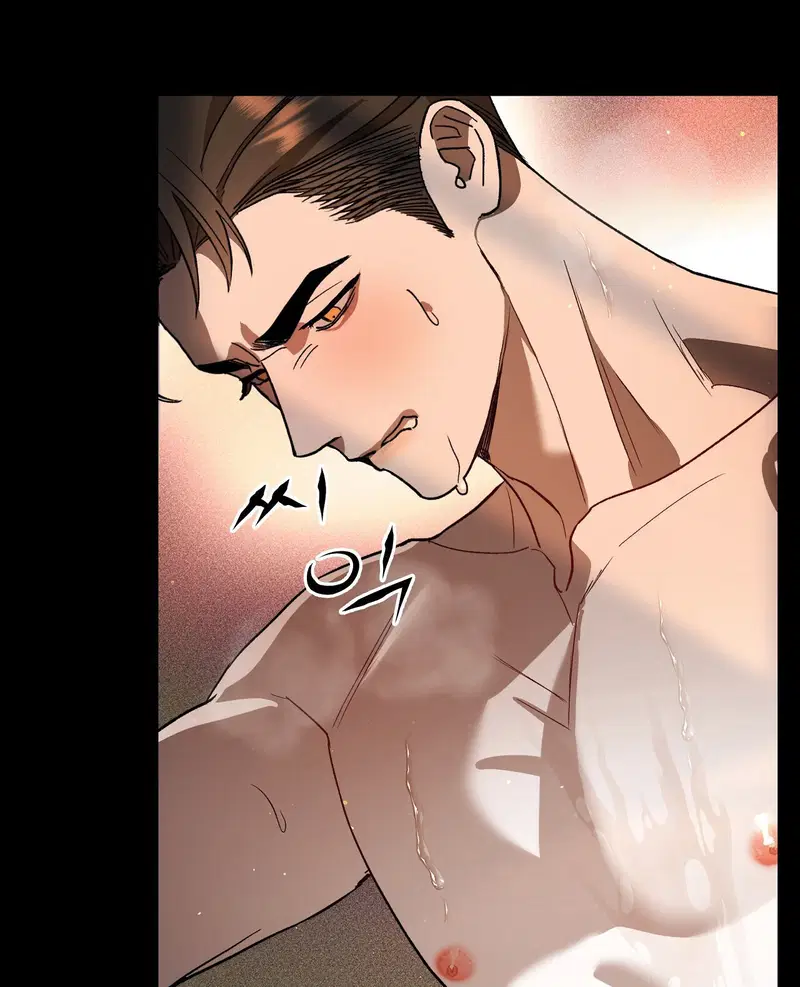Địch thủ - Chapter 1.2 trang 55
