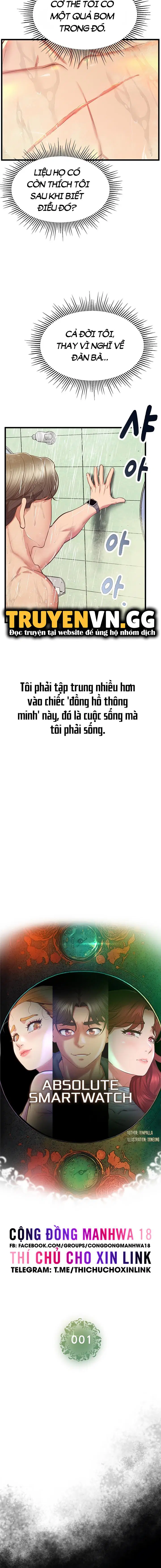 Đồng Hồ thông minh - Chapter 1 trang 5