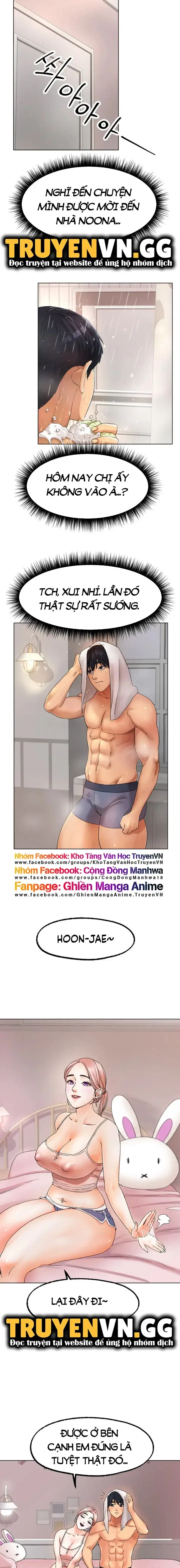 Mối tình xuất phát từ sân trượt - Chapter 9 trang 3