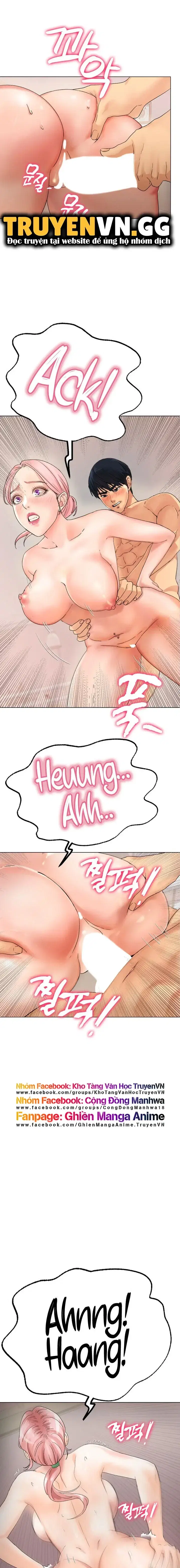 Mối tình xuất phát từ sân trượt - Chapter 9 trang 10
