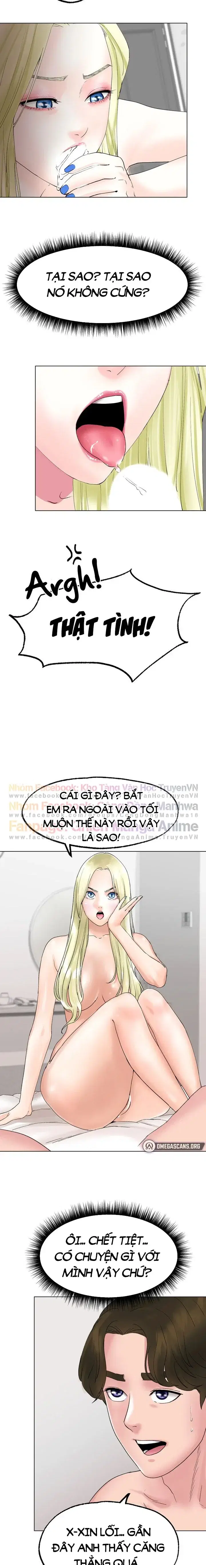 Mối tình xuất phát từ sân trượt - Chapter 10 trang 7