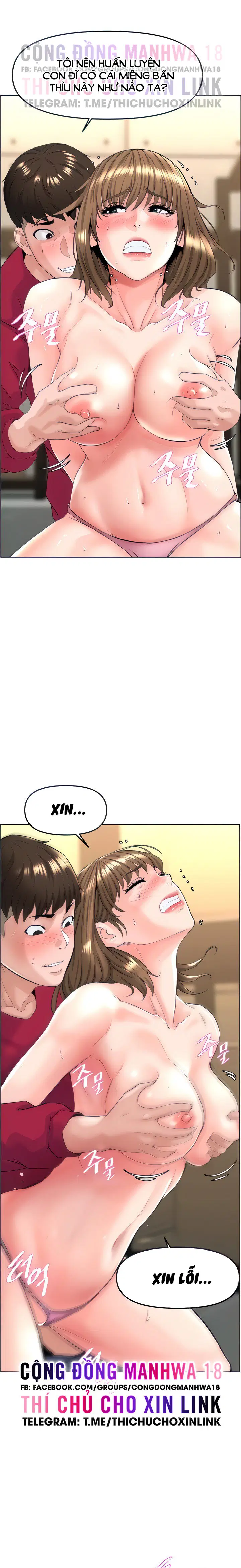 Cách thao túng phụ nữ - Chapter 4 trang 22
