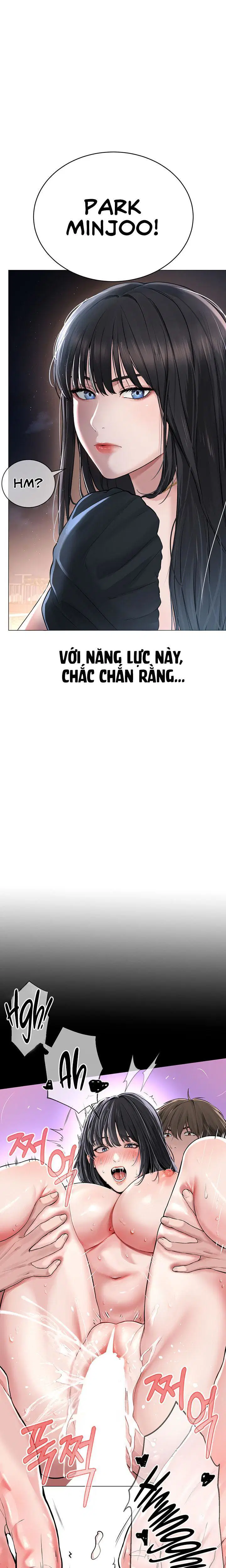 Giáo phái mới - Chapter 1 trang 43