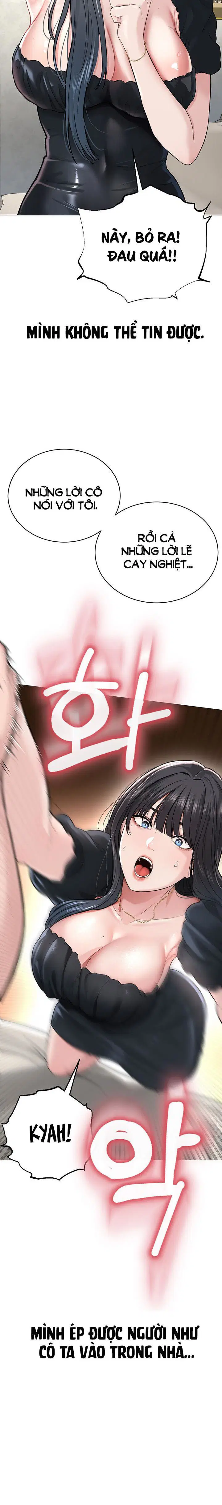 Giáo phái mới - Chapter 1 trang 51