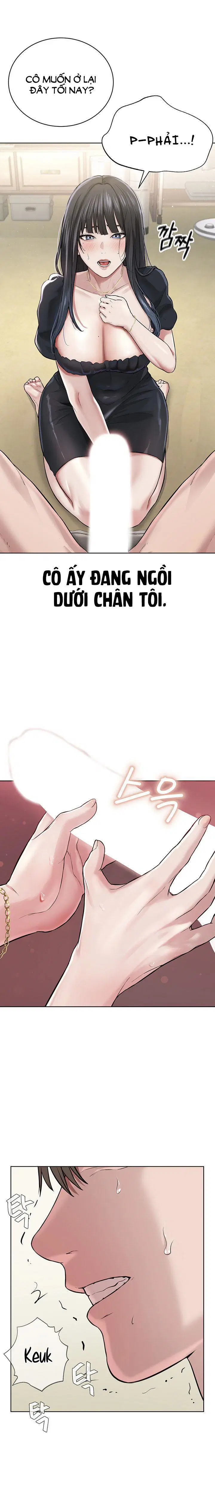 Giáo phái mới - Chapter 2 trang 17
