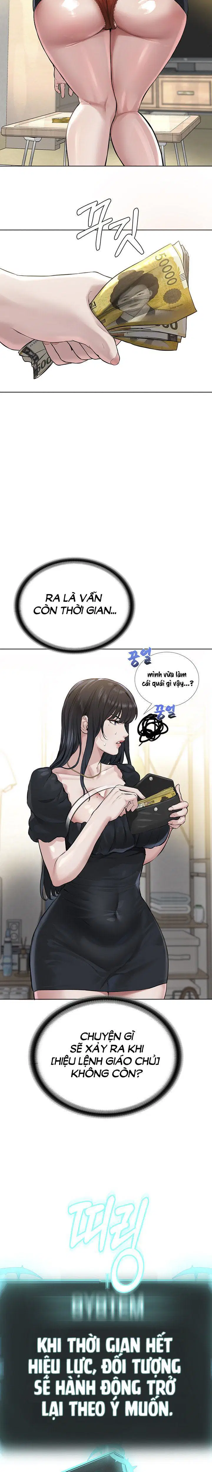 Giáo phái mới - Chapter 2 trang 29