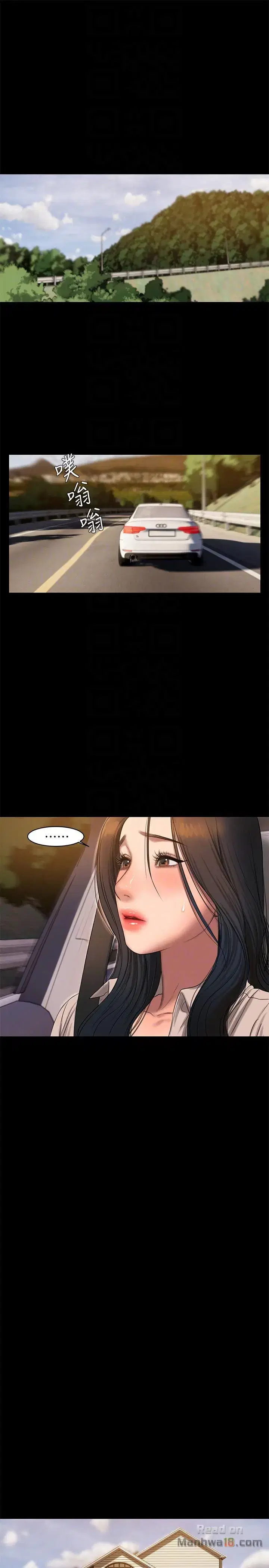 chạy không thoát - Chapter 35 trang 9