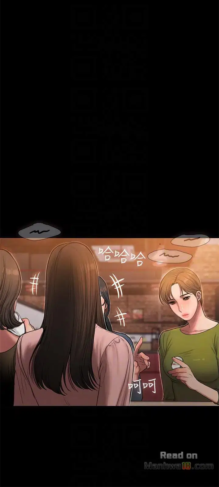 chạy không thoát - Chapter 36 trang 19