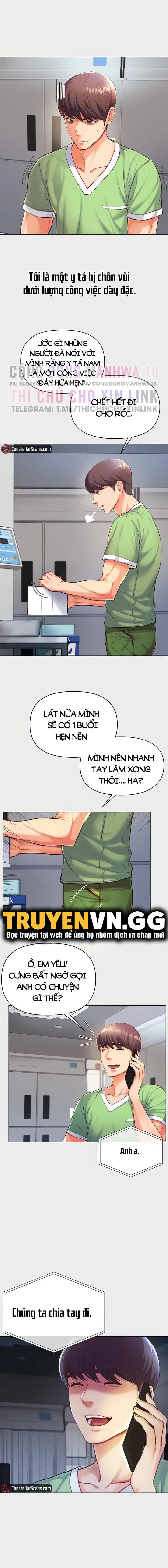 Thầy Dạy Chịch - Chapter 1 trang 4