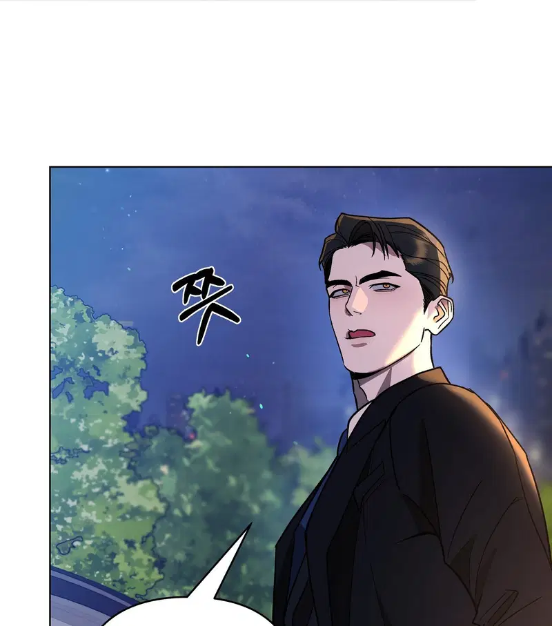 Địch thủ - Chapter 2.2 trang 45