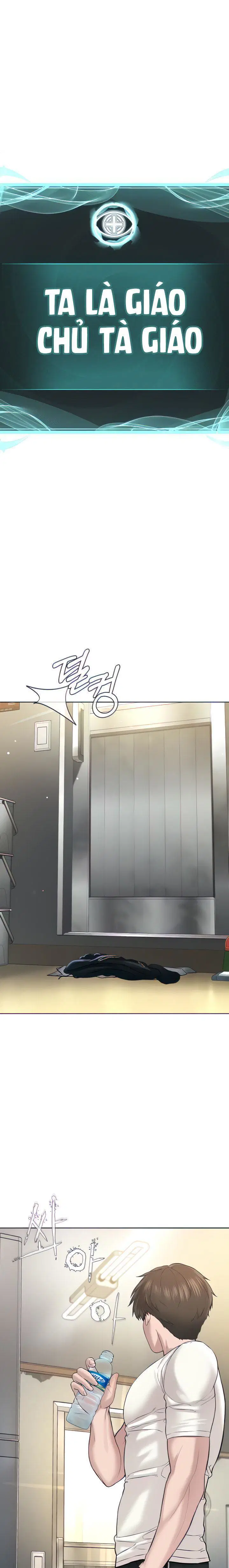 Giáo phái mới - Chapter 3 trang 4