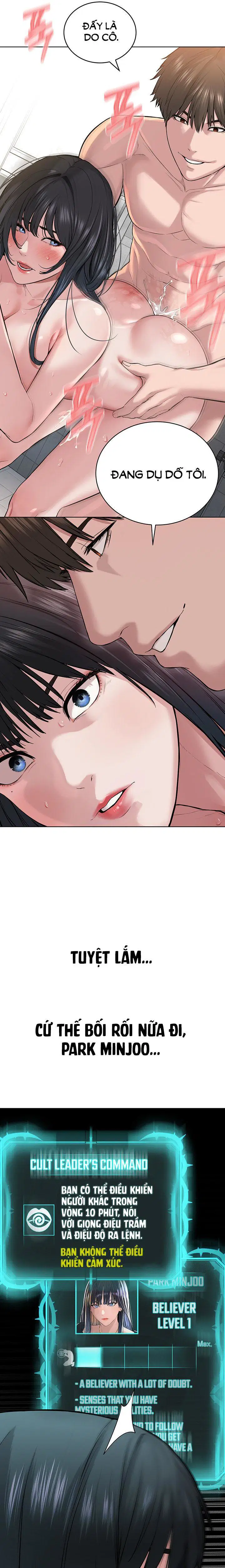 Giáo phái mới - Chapter 4 trang 16