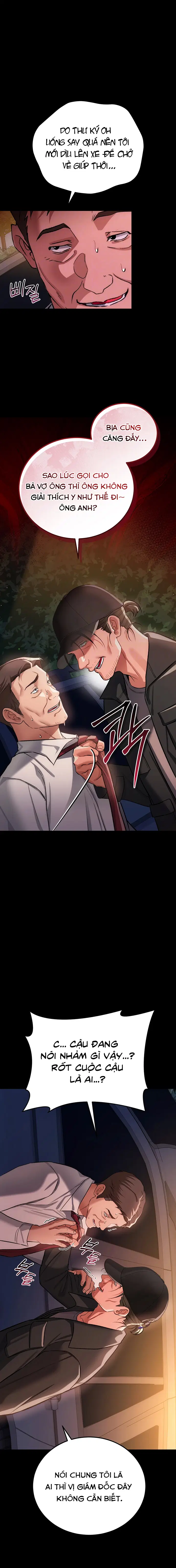 Thỏa thuận đầy tội lỗi vì bóng hồng sát vách - Chapter 60 trang 5