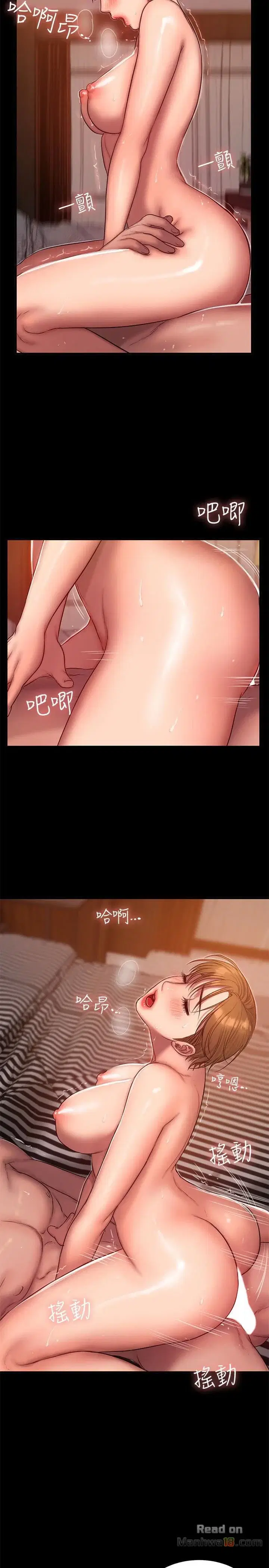 chạy không thoát - Chapter 39 trang 10