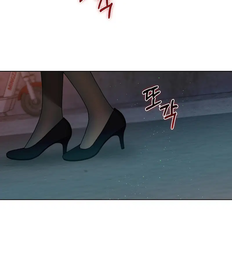Địch thủ - Chapter 3.2 trang 57