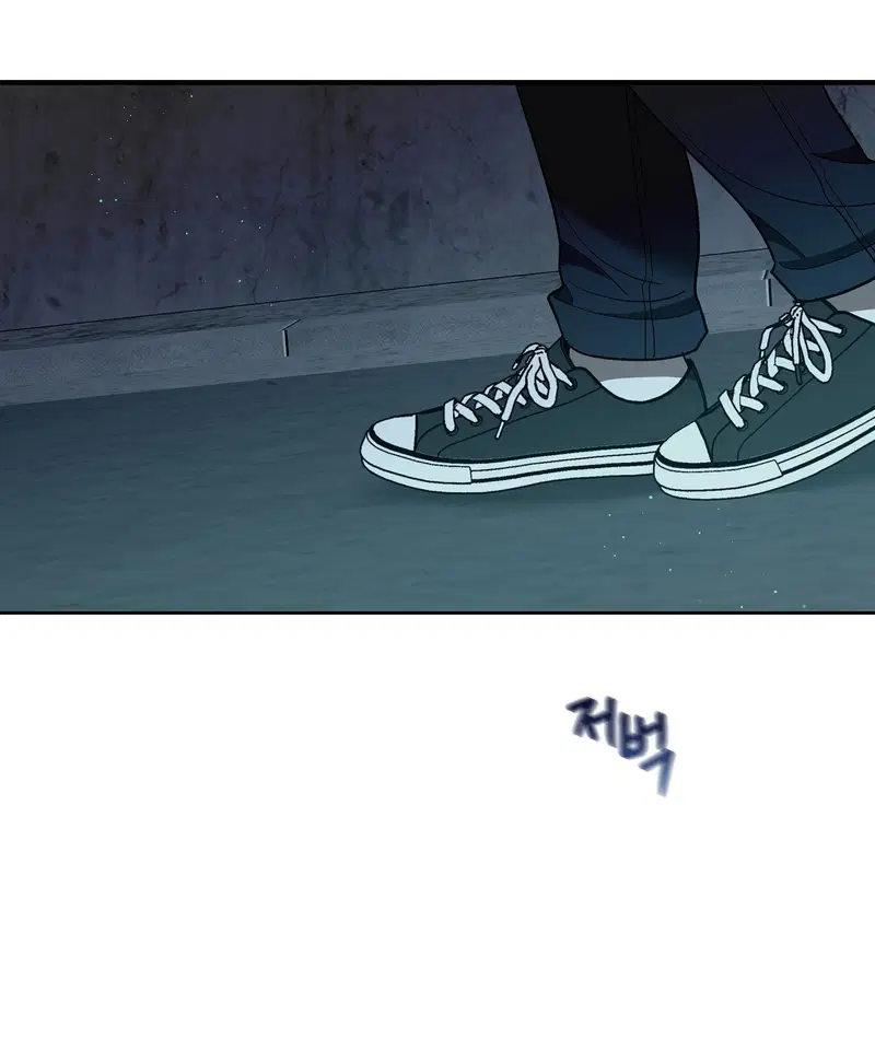 Địch thủ - Chapter 3.2 trang 58