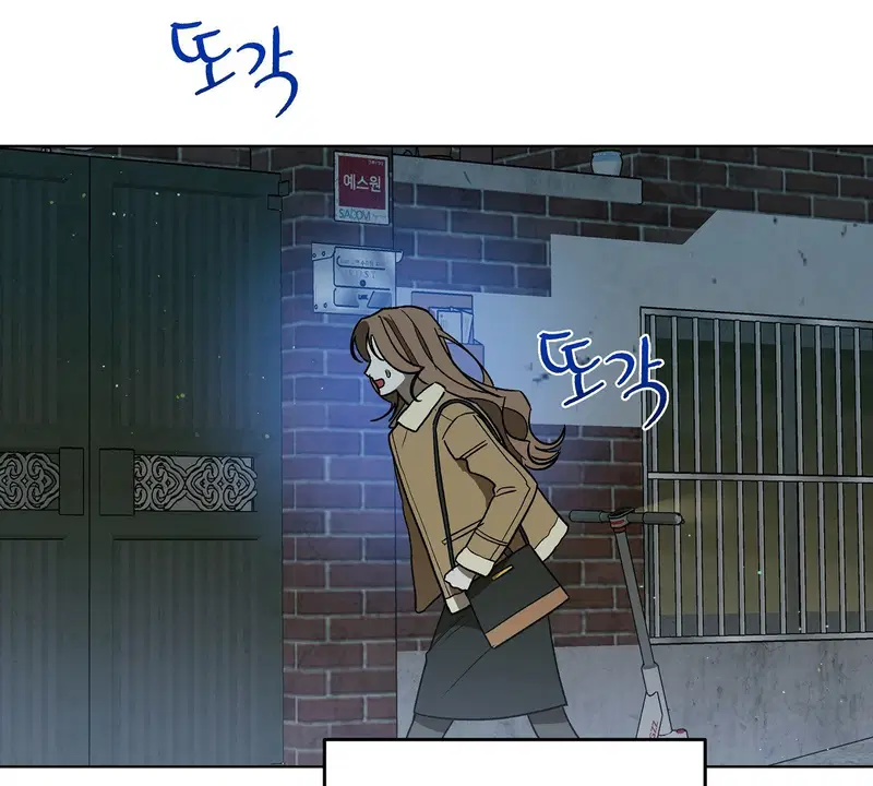 Địch thủ - Chapter 3.2 trang 72