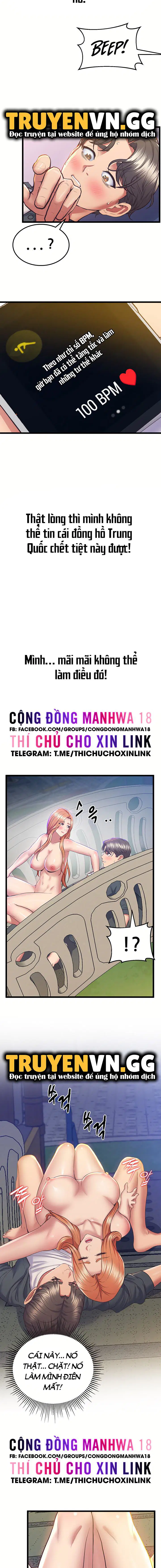 Đồng Hồ thông minh - Chapter 4 trang 12