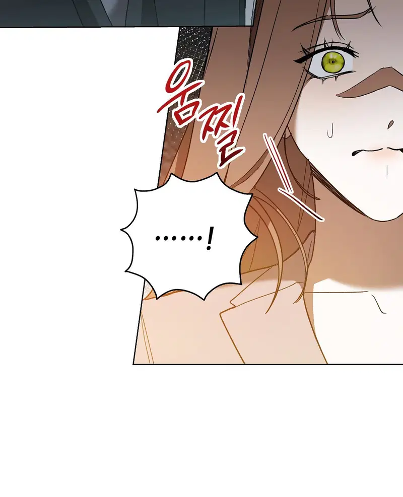 Địch thủ - Chapter 4.2 trang 58