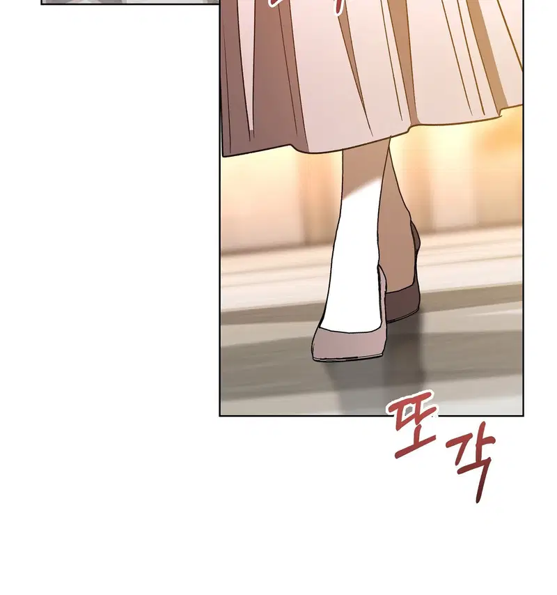Địch thủ - Chapter 4.2 trang 95