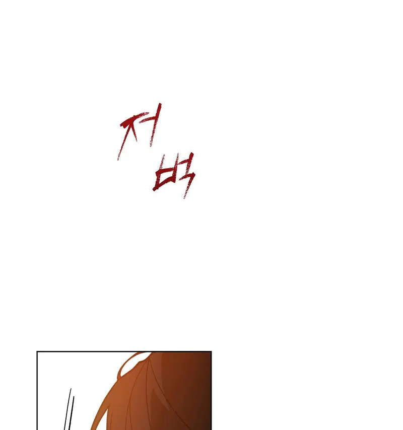 Địch thủ - Chapter 4.2 trang 98
