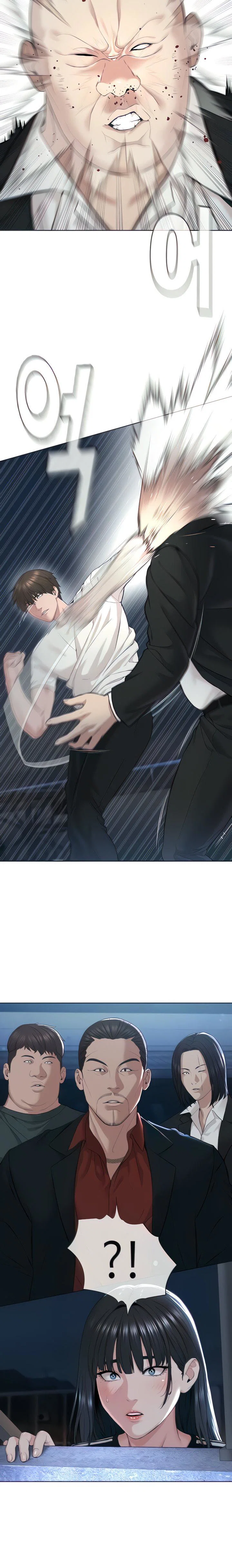 Giáo phái mới - Chapter 7 trang 6