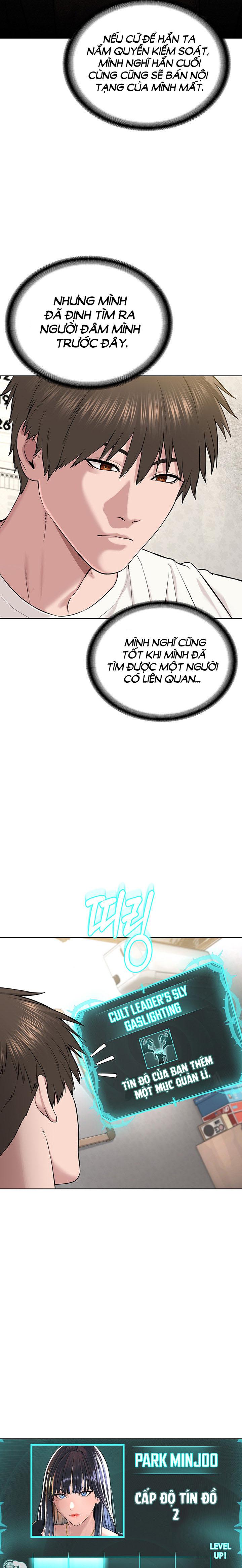 Giáo phái mới - Chapter 7 trang 16