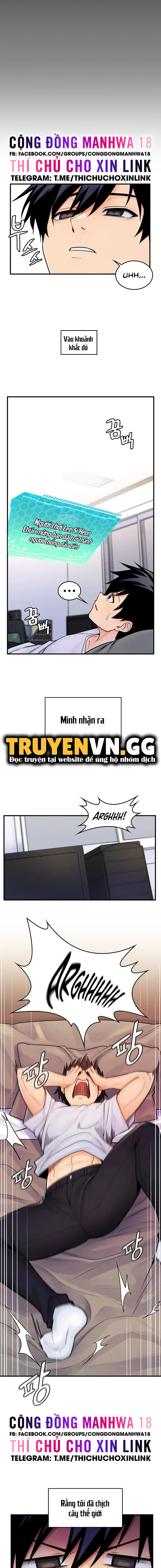 Cái cây đã biến thành bạn gái tôi lúc nào không hay - Chapter 1 trang 10