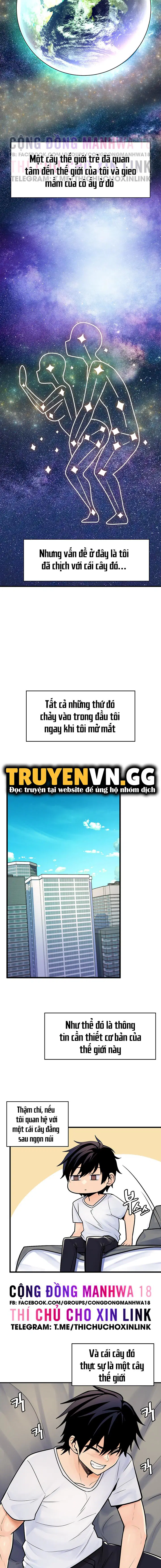 Cái cây đã biến thành bạn gái tôi lúc nào không hay - Chapter 1 trang 12