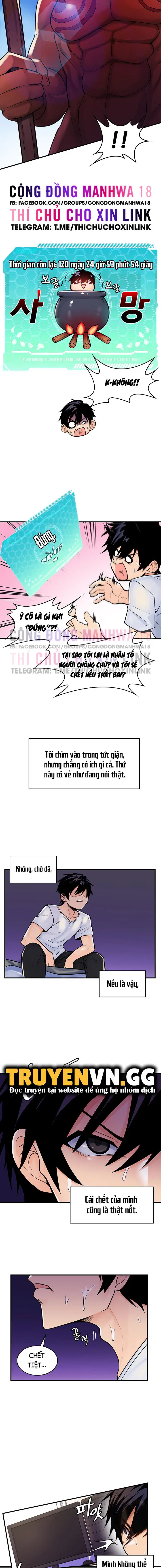 Cái cây đã biến thành bạn gái tôi lúc nào không hay - Chapter 1 trang 18