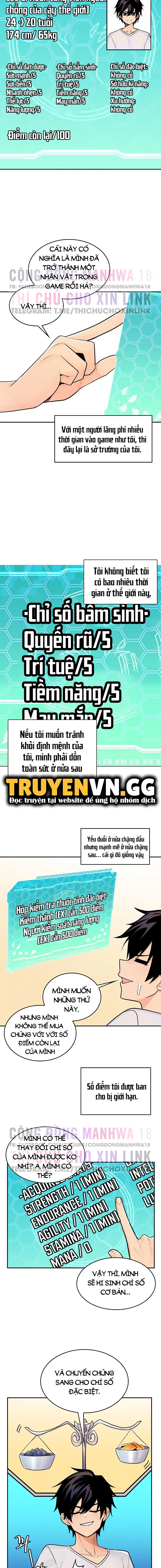 Cái cây đã biến thành bạn gái tôi lúc nào không hay - Chapter 1 trang 21