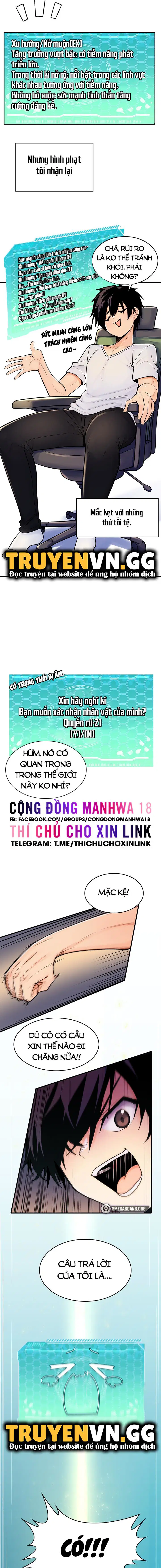 Cái cây đã biến thành bạn gái tôi lúc nào không hay - Chapter 1 trang 23