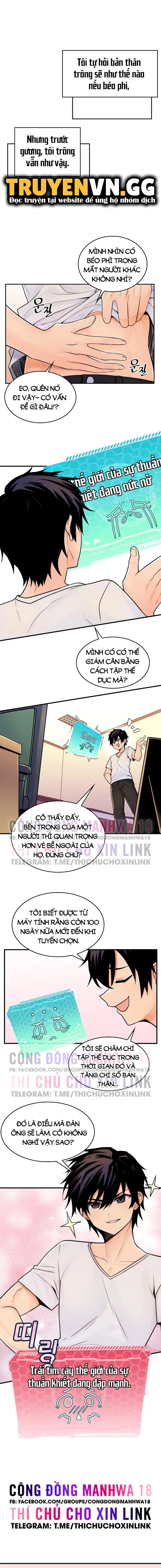 Cái cây đã biến thành bạn gái tôi lúc nào không hay - Chapter 1 trang 25